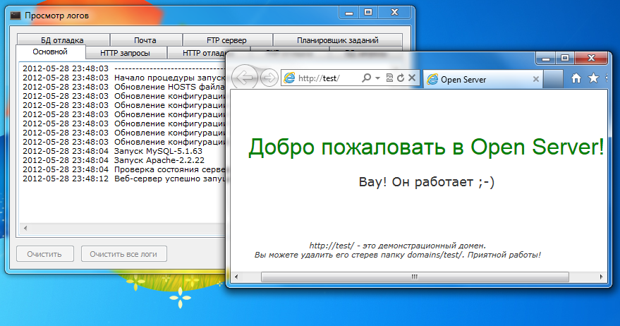 Open Server Panel 6.4.6